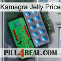 Kamagra Jelly Price new03